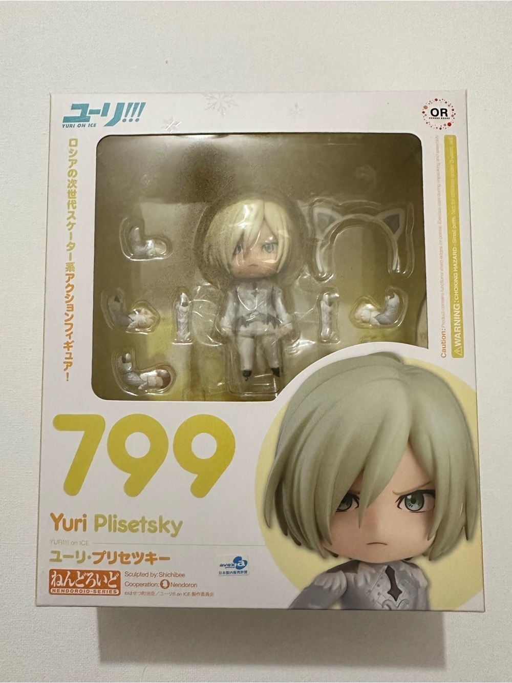 Good Smile Nendoroid 799 Yuri Plisetsky Figure Blonde Boxed YURI!!! on ICE YOI